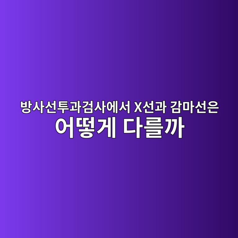 ebb0a9ec82acec84a0ed88aceab3bceab280ec82acec9790ec849c xec84a0eab3bc eab090eba788ec84a0ec9d80 ec96b4eb96bbeab28c eb8ba4eba5bceab98c 1786775881