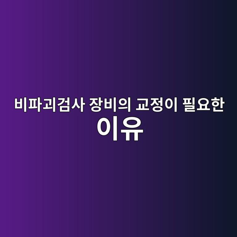 ebb984ed8c8ceab4b4eab280ec82ac ec9ea5ebb984ec9d98 eab590eca095ec9db4 ed9584ec9a94ed959c ec9db4ec9ca0 1787388756