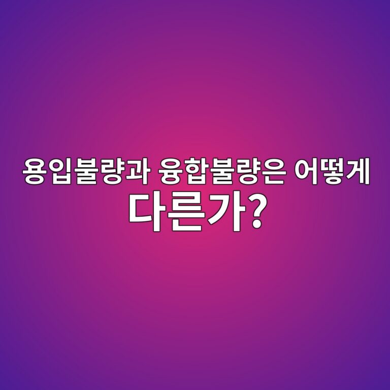 ec9aa9ec9e85ebb688eb9f89eab3bc ec9cb5ed95a9ebb688eb9f89ec9d80 ec96b4eb96bbeab28c eb8ba4eba5b8eab080 1787386650