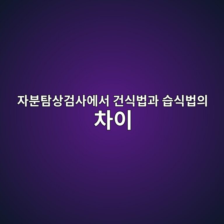 ec9e90ebb684ed8390ec8381eab280ec82acec9790ec849c eab1b4ec8b9debb295eab3bc ec8ab5ec8b9debb295ec9d98 ecb0a8ec9db4 1786775648