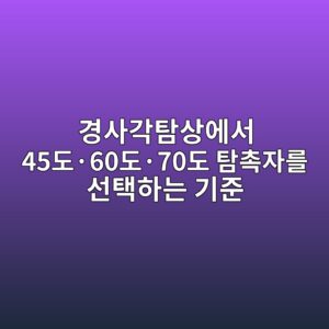 eab2bdec82aceab081ed8390ec8381ec9790ec849c 45eb8f84c2b760eb8f84c2b770eb8f84 ed8390ecb489ec9e90eba5bc ec84a0ed839ded9598eb8a94 eab8b0 1789104115