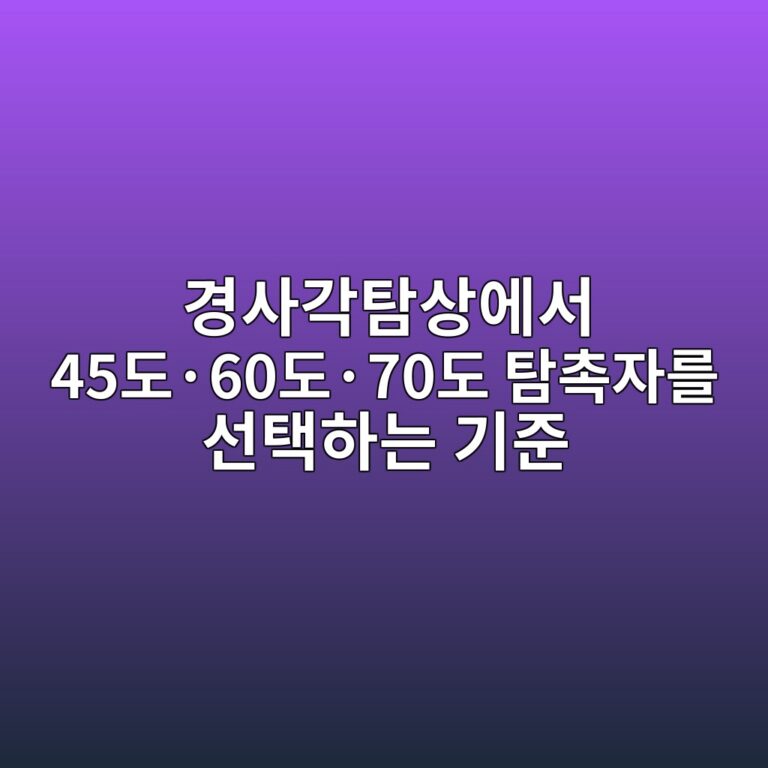eab2bdec82aceab081ed8390ec8381ec9790ec849c 45eb8f84c2b760eb8f84c2b770eb8f84 ed8390ecb489ec9e90eba5bc ec84a0ed839ded9598eb8a94 eab8b0 1789104115