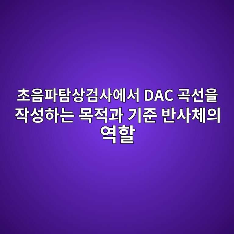 ecb488ec9d8ced8c8ced8390ec8381eab280ec82acec9790ec849c dac eab3a1ec84a0ec9d84 ec9e91ec84b1ed9598eb8a94 ebaaa9eca081eab3bc eab8b0eca480 1789103423