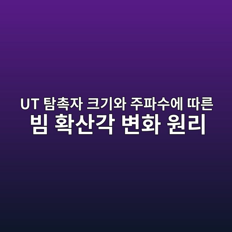 ut ed8390ecb489ec9e90 ed81aceab8b0ec9980 eca3bced8c8cec8898ec9790 eb94b0eba5b8 ebb994 ed9995ec82b0eab081 ebb380ed9994 ec9b90eba6ac 1789102492